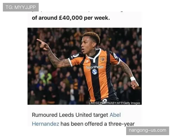 夸雷斯马与埃尔南德斯边锋职责下的战术角色偏移与数据产出差异