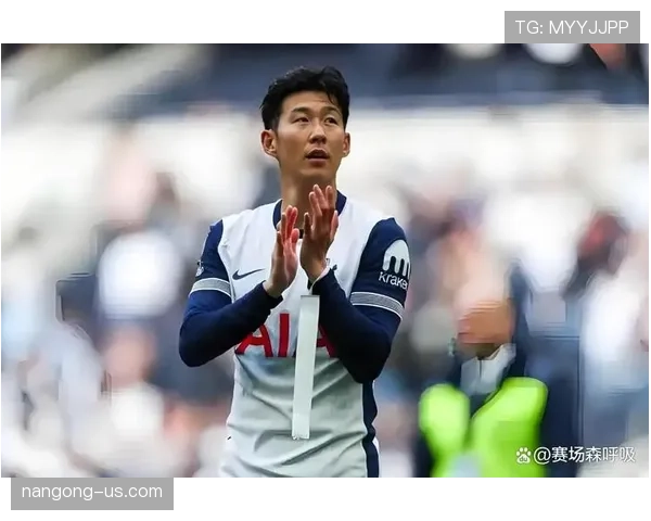 孙兴慜距离“亚洲第一球星”还有多远？——能力、表现与标杆差距解析