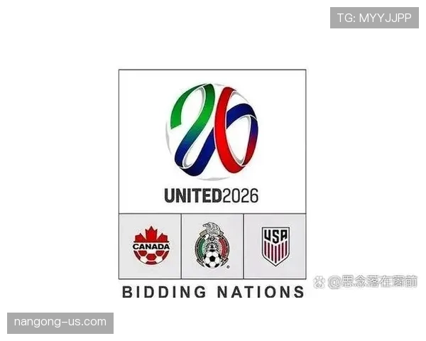 2026世界杯32强淘汰赛规则是什么