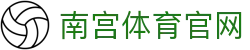 南宫体育(NG) - 南宫体育快速登录入口 - 官方唯一访问地址
